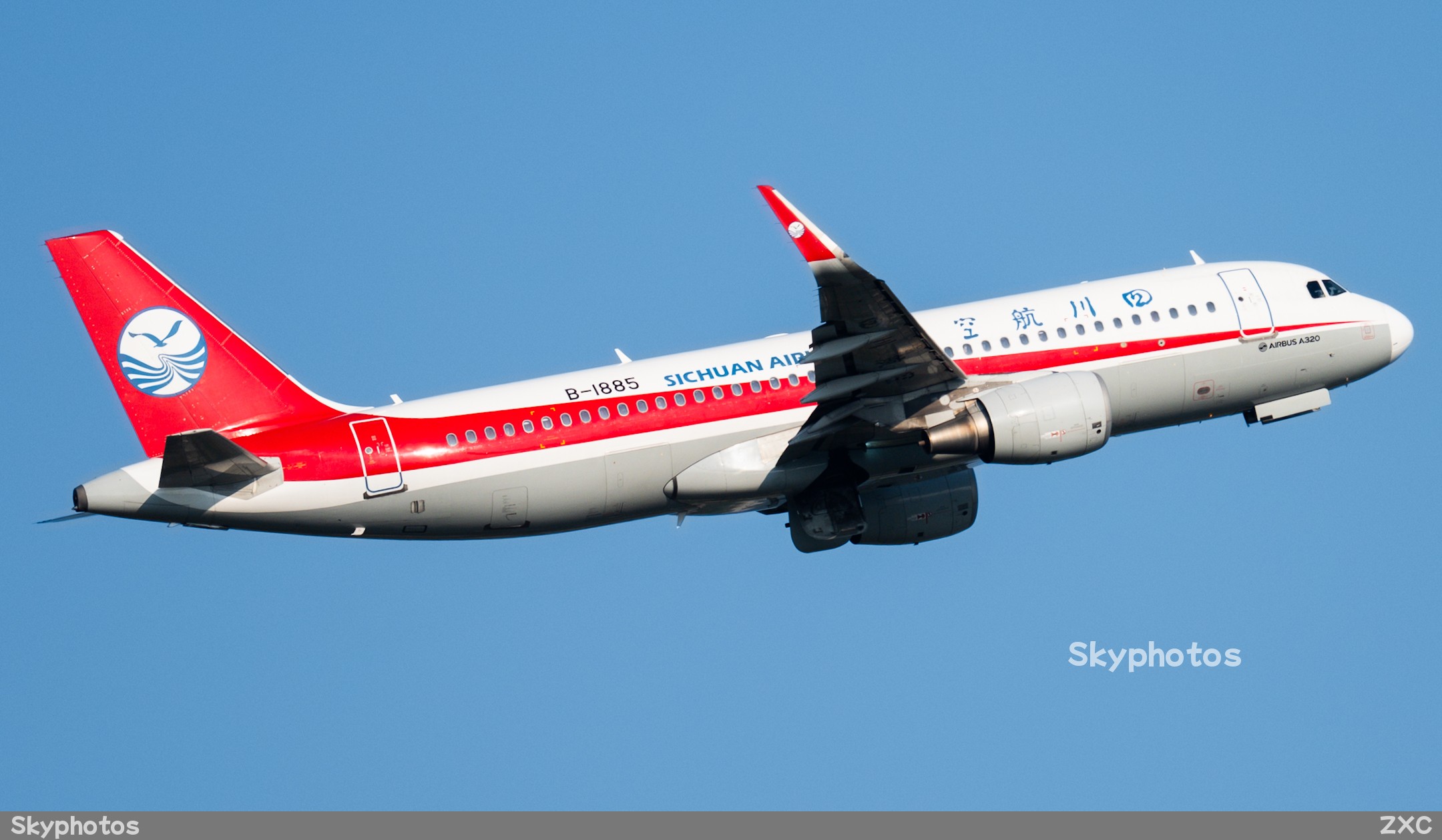 四川航空 A320 at 重庆江北国际机场